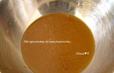 шаг 3