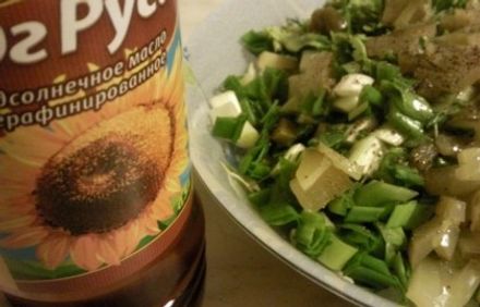 шаг 3