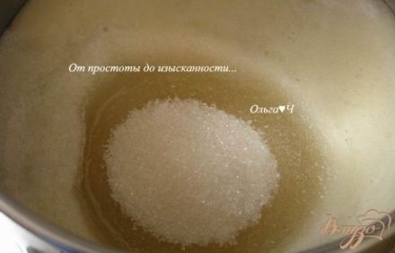 шаг 1