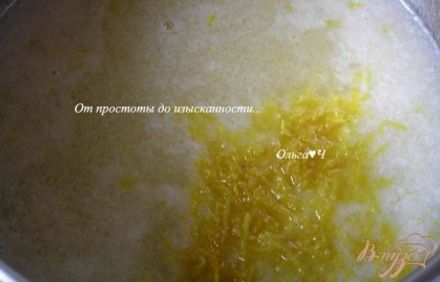 шаг 6
