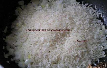 шаг 5