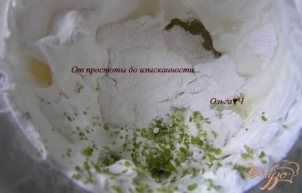 шаг 1