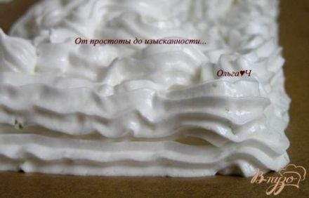шаг 3