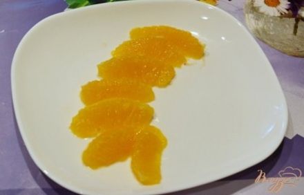шаг 4