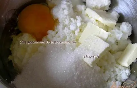 шаг 1
