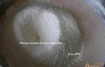 шаг 3