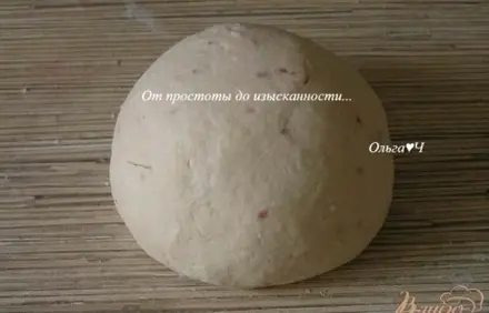 шаг 4