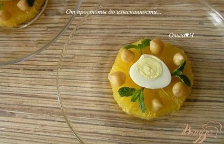 шаг 2