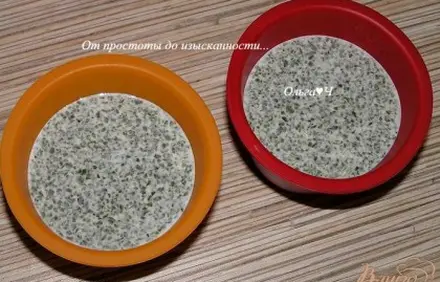 шаг 3