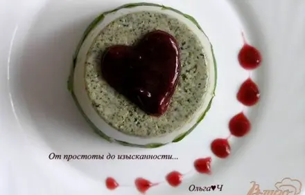 шаг 5