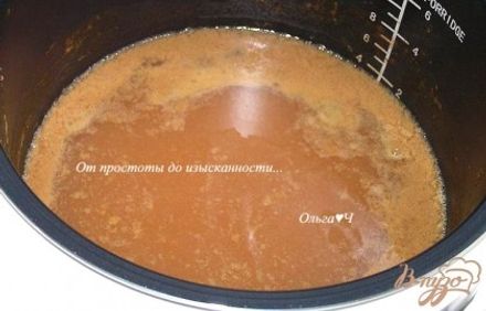 шаг 3