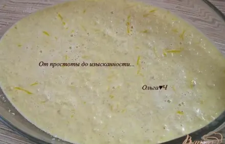 шаг 4