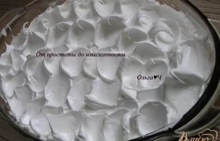 шаг 7