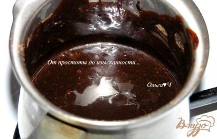 шаг 5