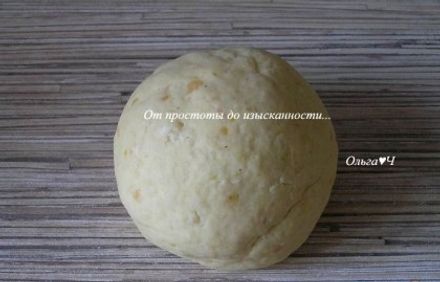 шаг 3