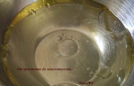 шаг 1