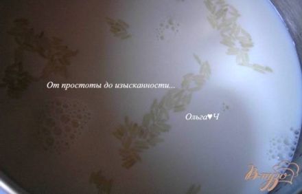 шаг 1