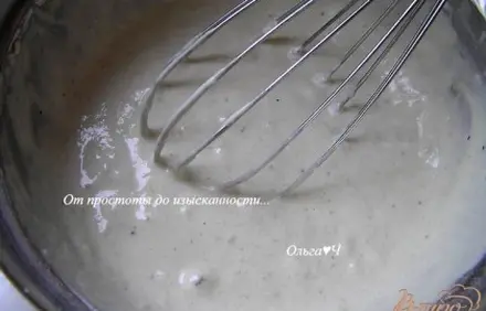 шаг 3