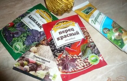 шаг 4