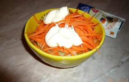 шаг 5
