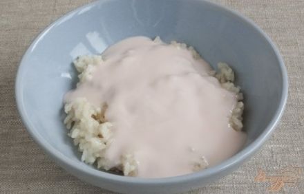 шаг 3