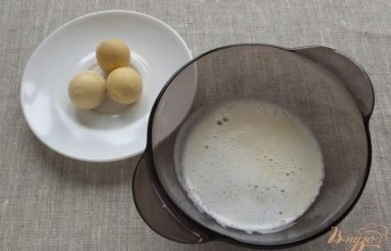шаг 1