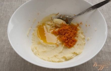 шаг 3