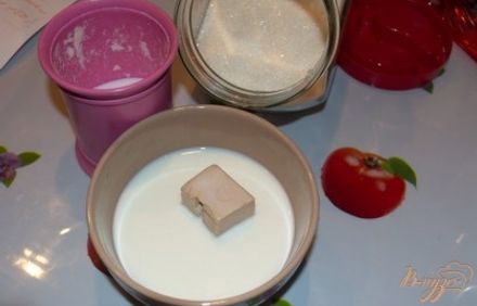 шаг 3