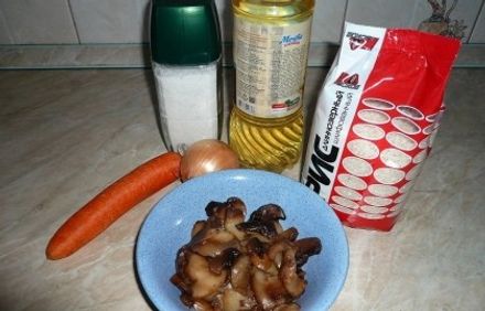 шаг 2