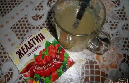 шаг 1