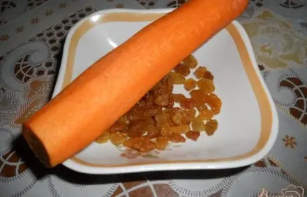 шаг 1