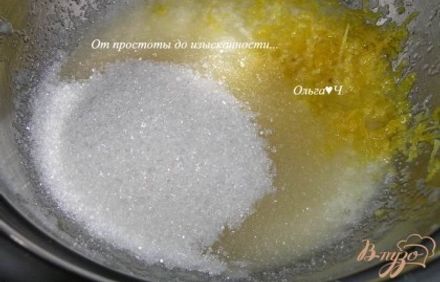 шаг 1