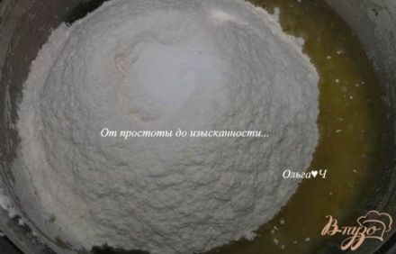 шаг 2