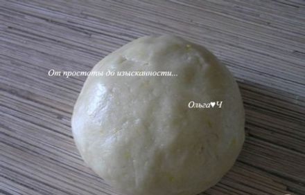 шаг 3