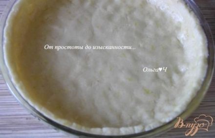 шаг 4