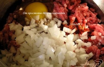 шаг 1