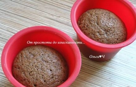 шаг 4