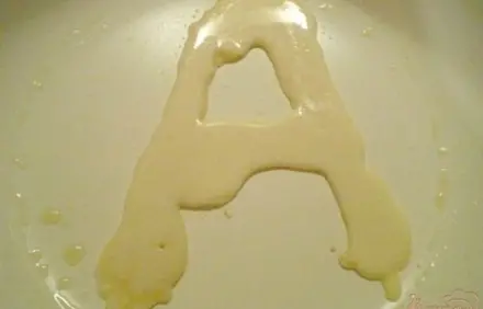шаг 3