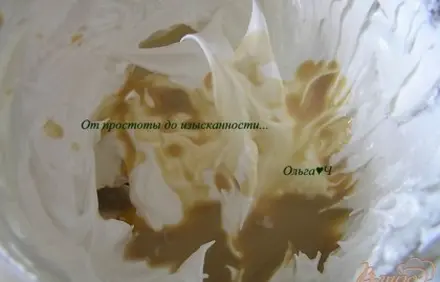 шаг 1