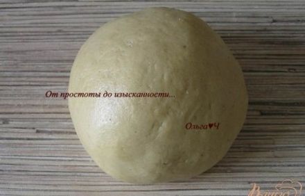 шаг 3