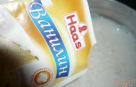 шаг 4