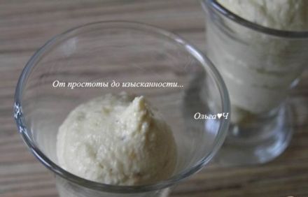 шаг 5