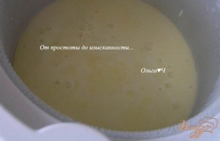 шаг 3