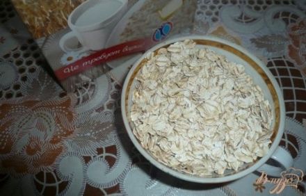 шаг 1