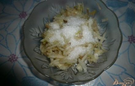 шаг 3