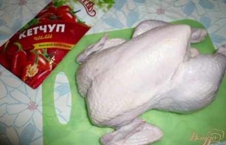 шаг 1