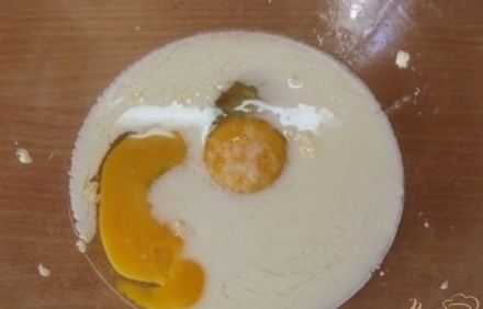 шаг 2