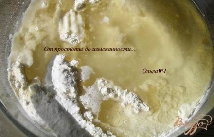шаг 1