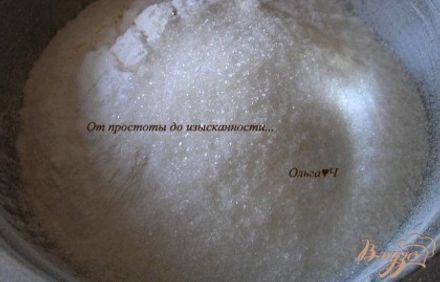 шаг 1
