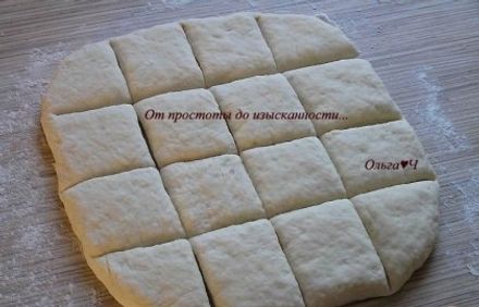 шаг 4